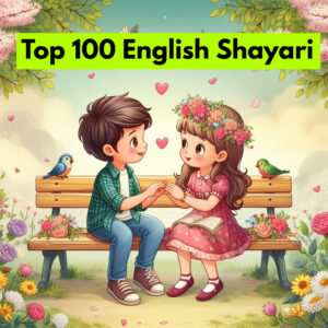 100 English Shayari for Love, Attitude, Sad and Life - trendingshayari.com