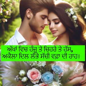 Top 50 + Alone Shayari In Hindi and English : आपका अकेलापन दूर कर देंगी